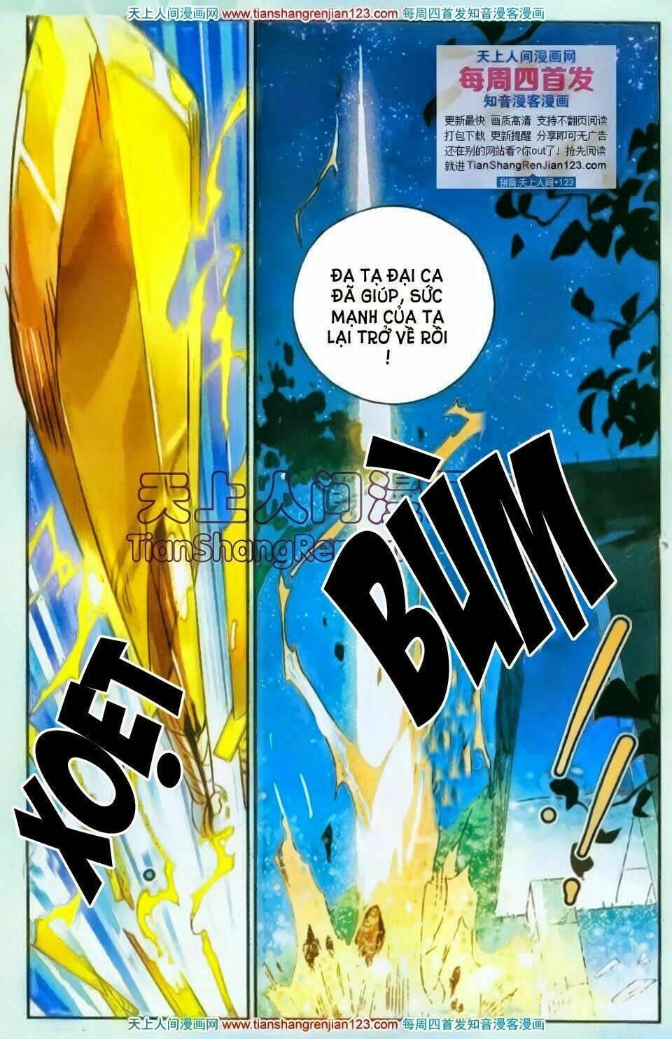 huyễn thế ký chapter 44 6