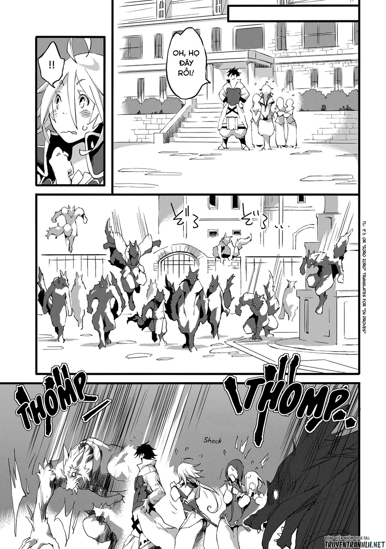 jinrou e no tensei, maou no fukkan: hajimari no shou chapter 2 19