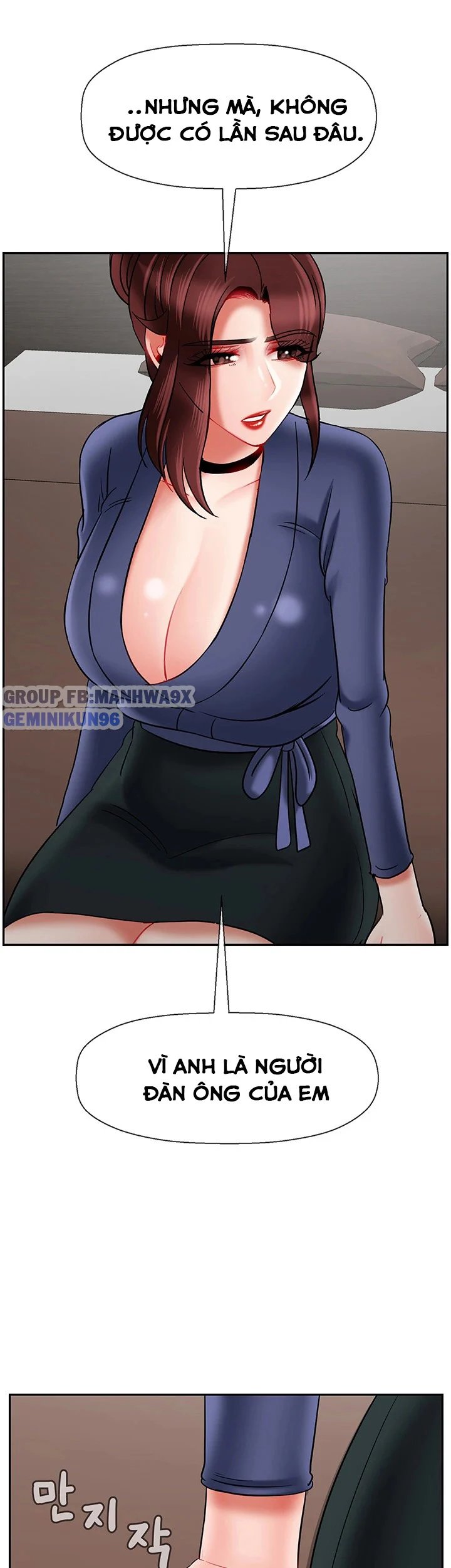 lớp học thể chất chapter 42 59