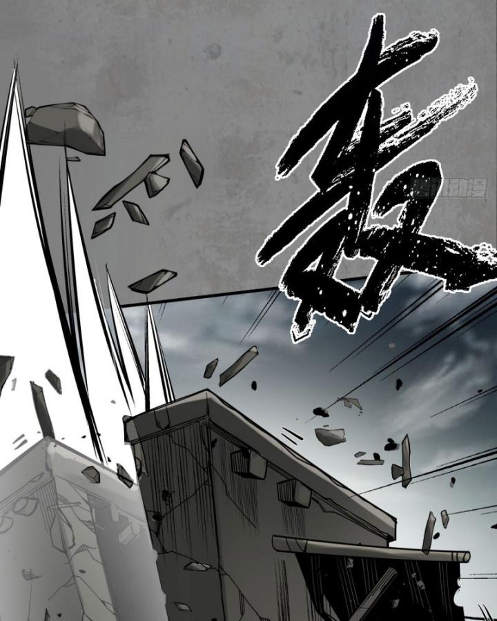 Tạng Phong Hành chapter 207 19