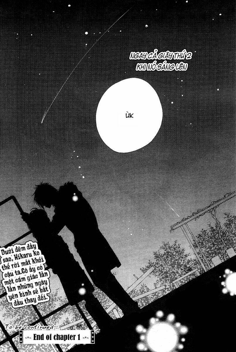 sora log chapter 1 52