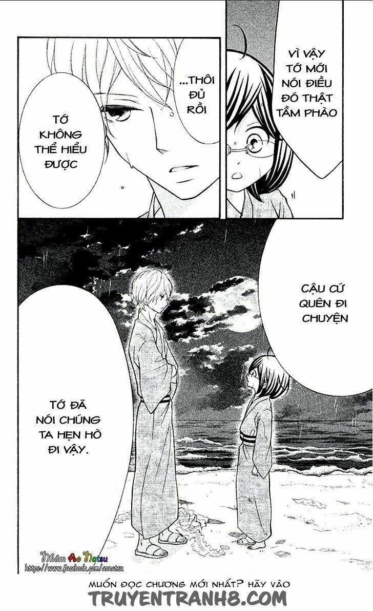 kageno datte seishun shitai chapter 8 12