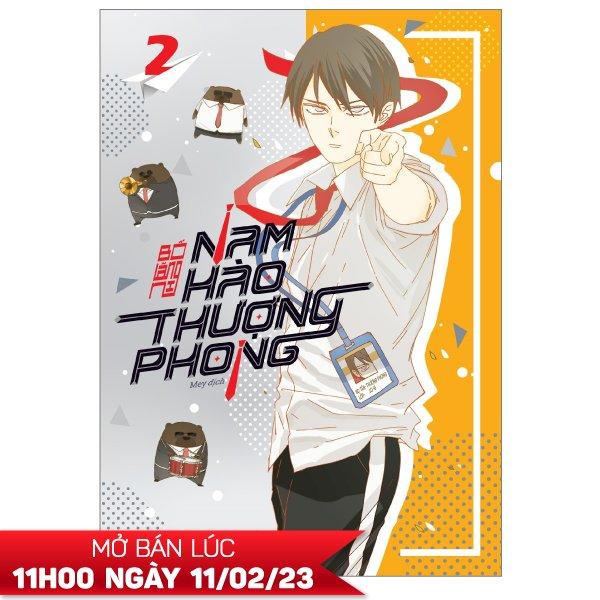 Nam Hào Thượng Phong - Tập 2 - Không Box - Tặng Kèm Sticker