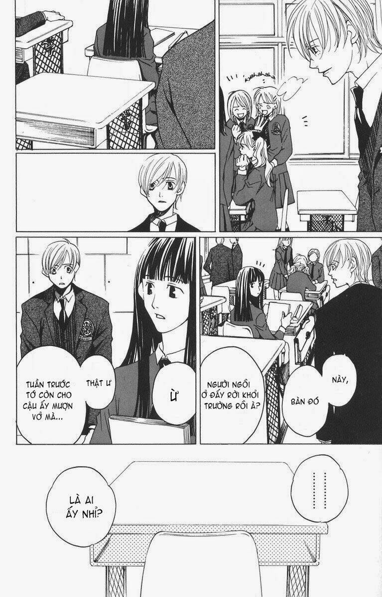 after school nightmare chapter 1.1 12