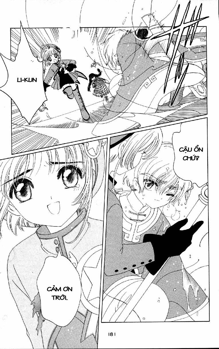 card captor sakura chapter 30 44
