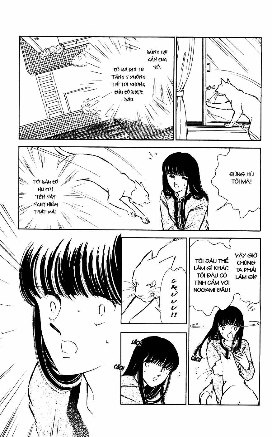 ryouko no shinrei jikenbo chapter 4 19