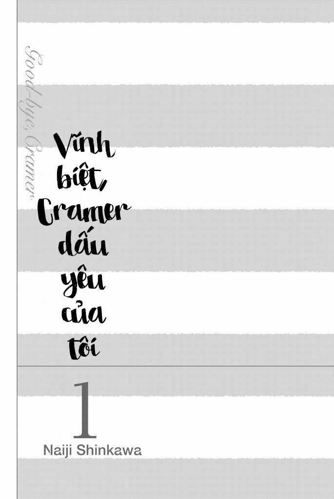 sayonara watashi no cramer chapter 1 3