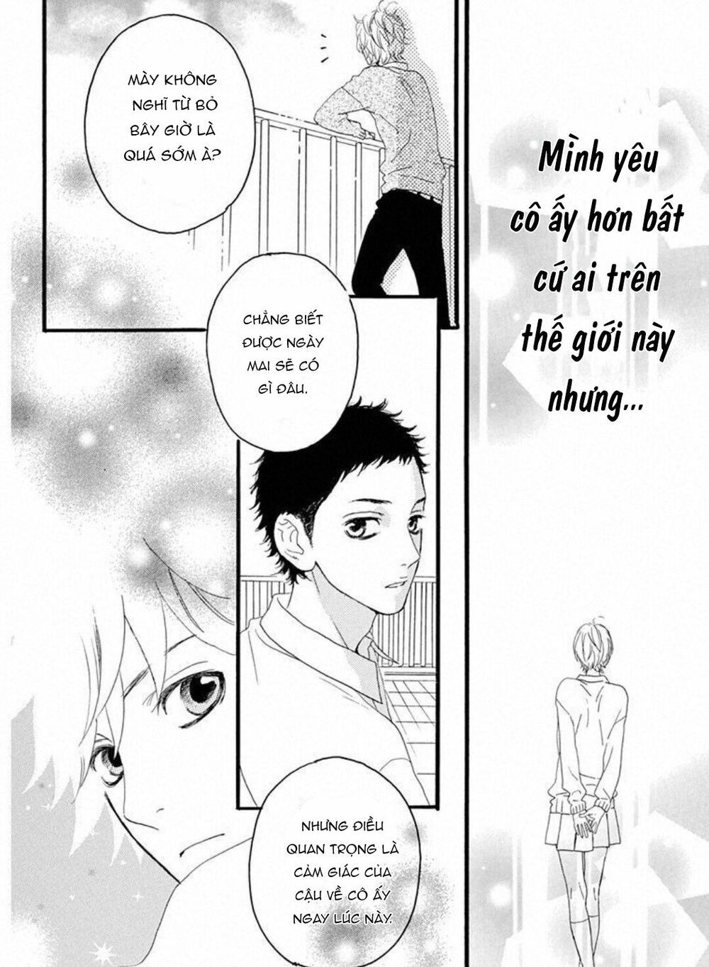 sugars (yamamori mika) chapter 15.1 12