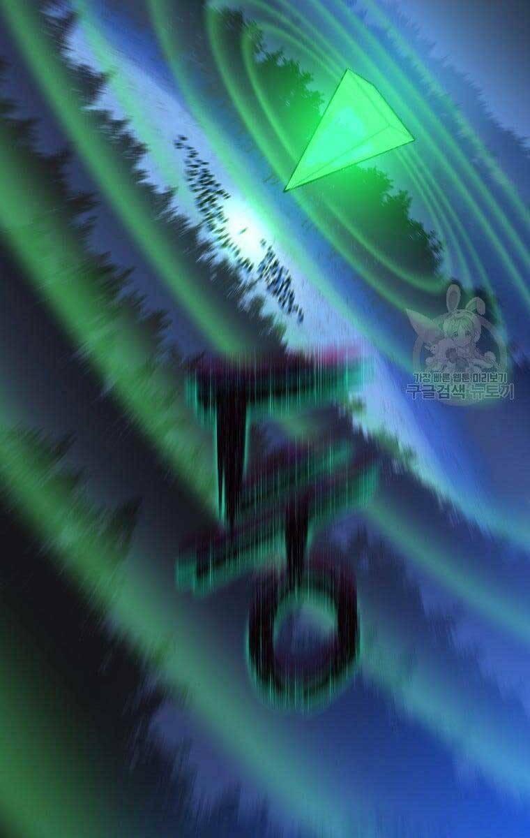 tiêu diệt đấng cứu thế chapter 124 46