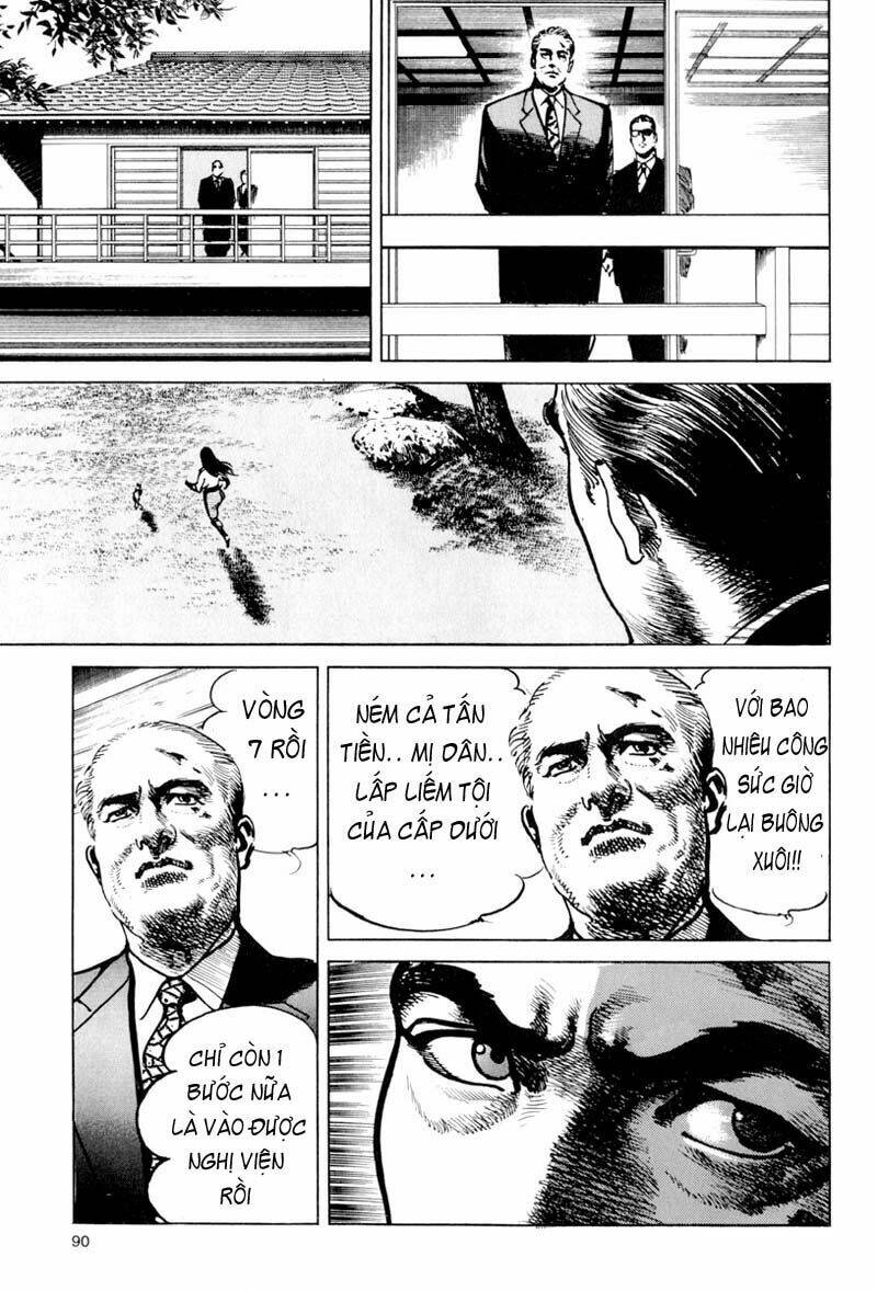 sanctuary chapter 4 9