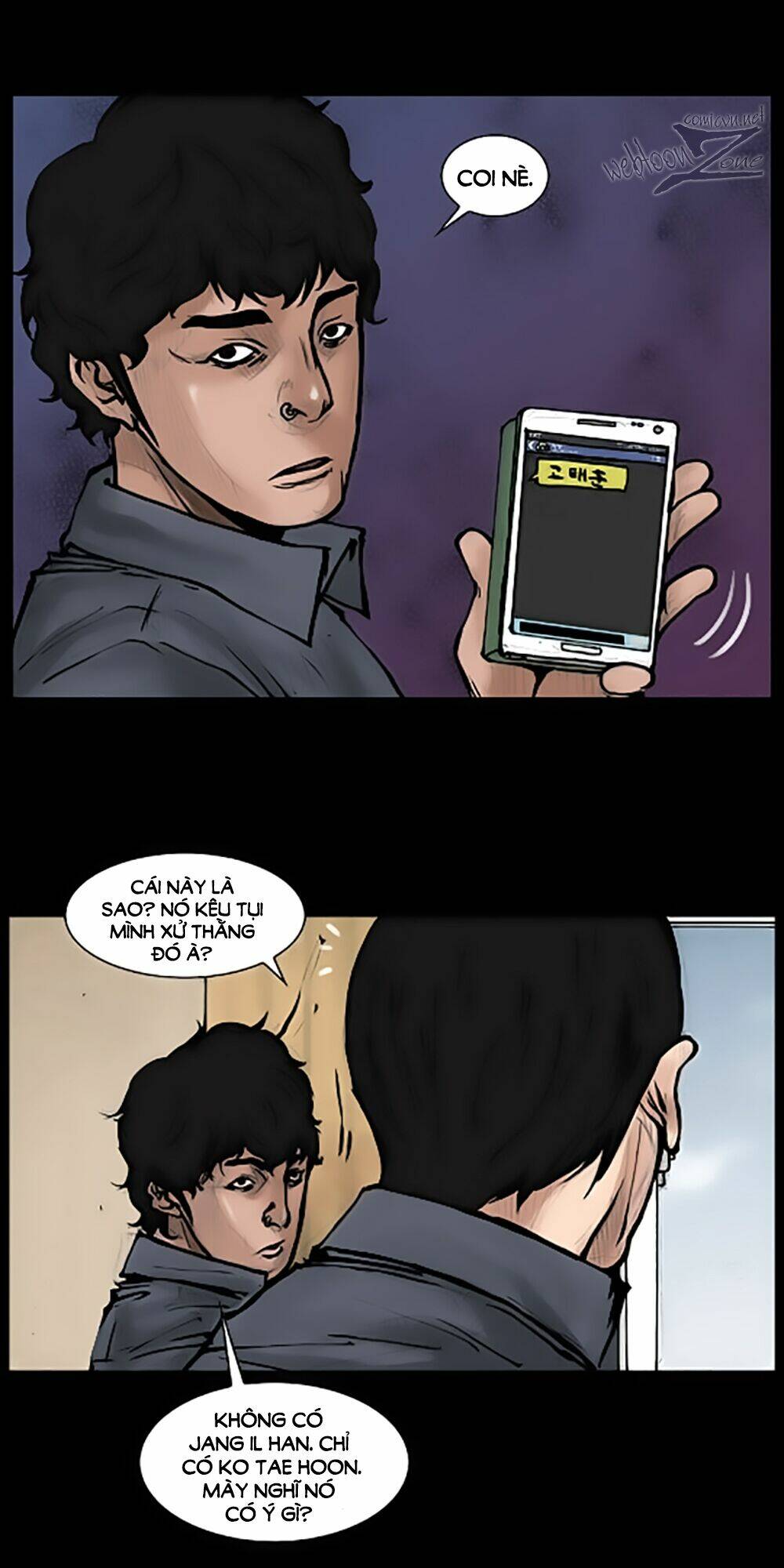 dokgo | độc cô chapter 51 14