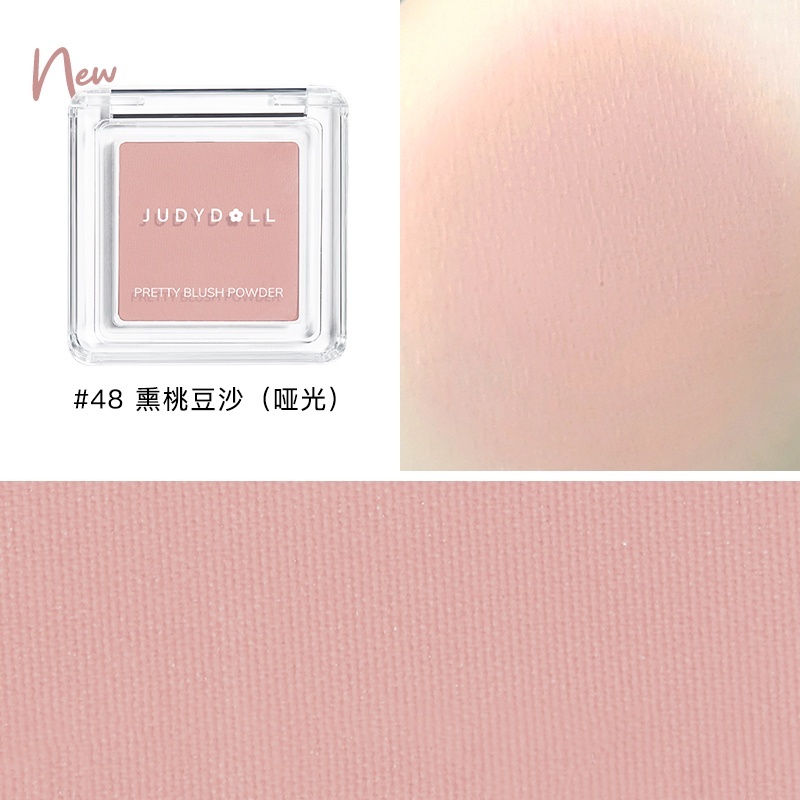 JUDYDOLL Phấn má hồng Judydoll Pretty Blush Powder Chất mịn Tự Nhiên Đa dạng màu hot 2g