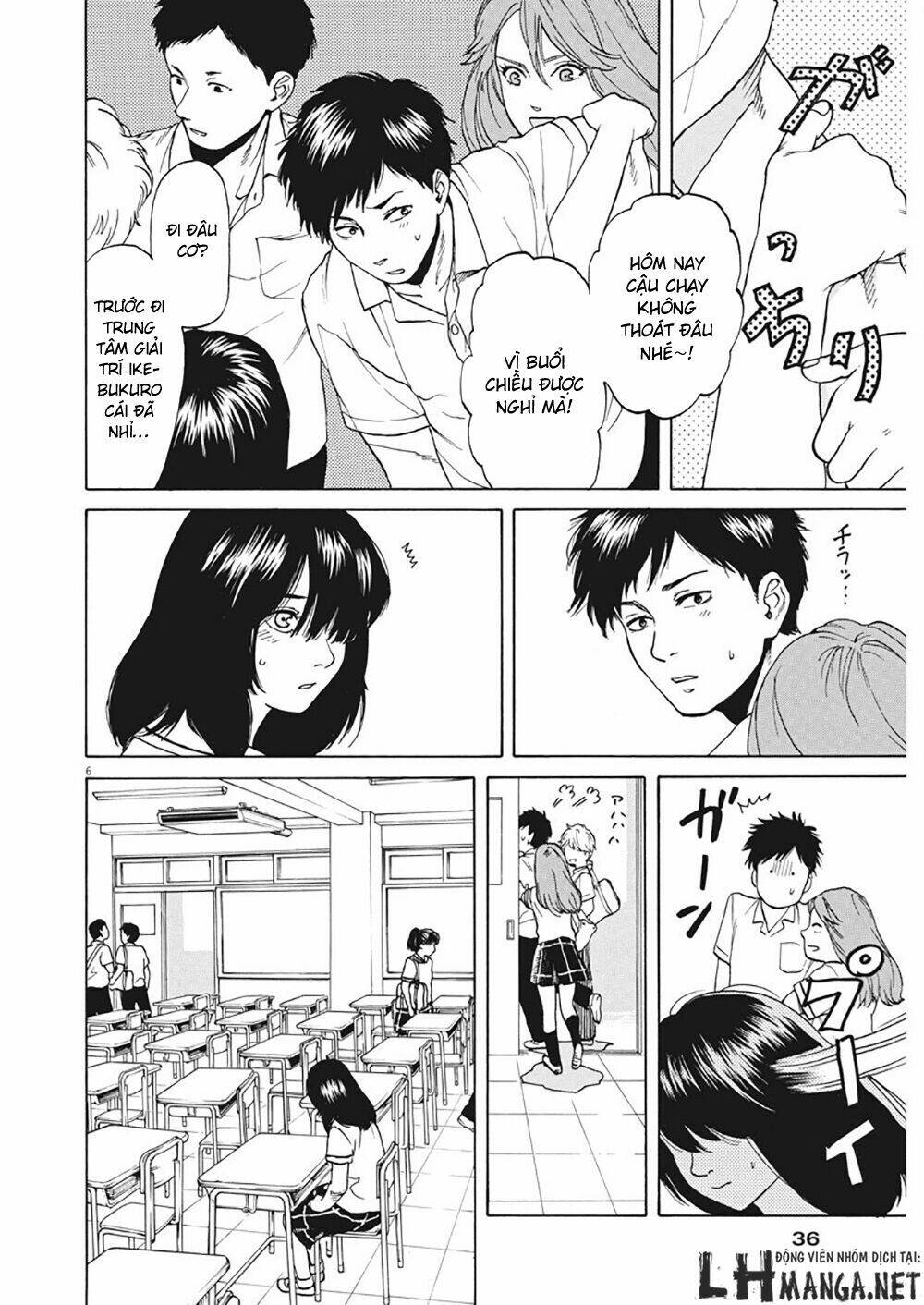 slow motion wo mou ichido chapter 3 6