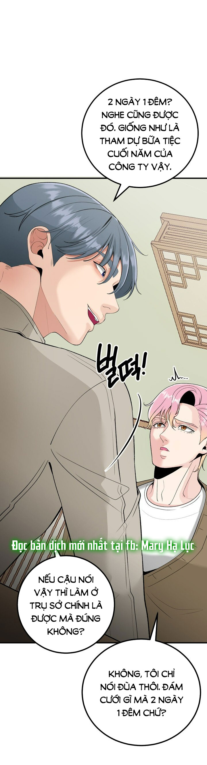 Người Vợ Gợi Cảm chapter 61.2 - Trang 20
