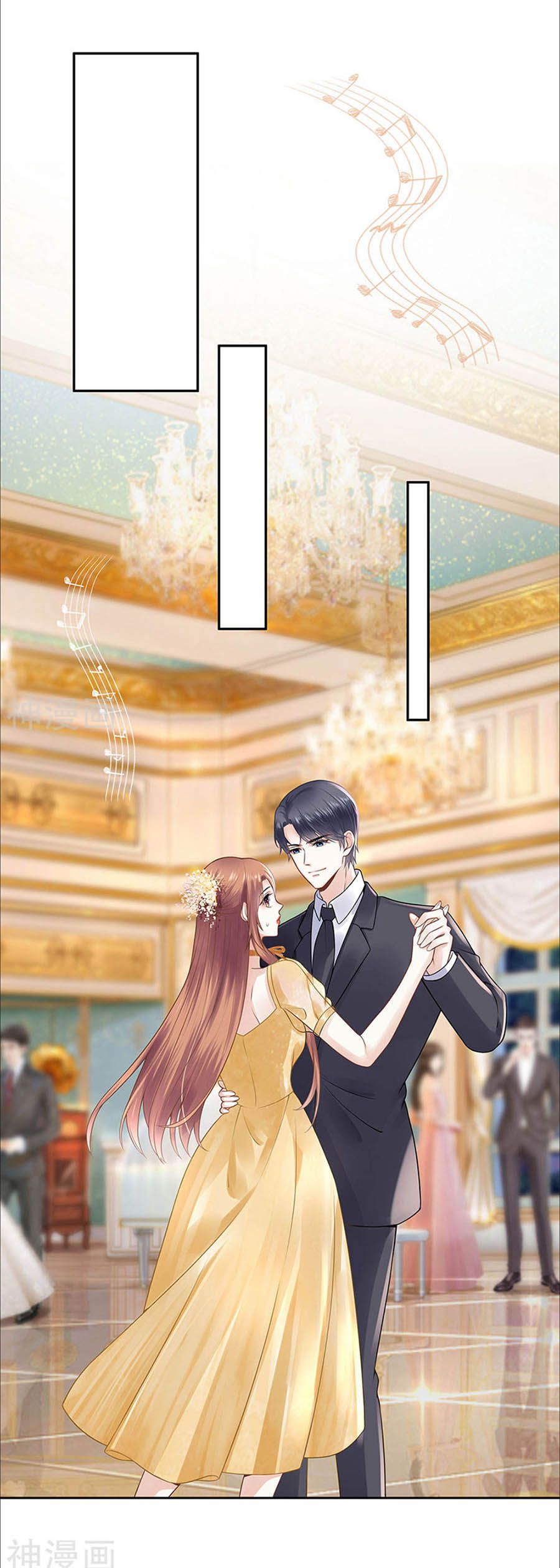 Bạn Trai Điều Khiển Giấc Mơ chapter 47 - Trang 18
