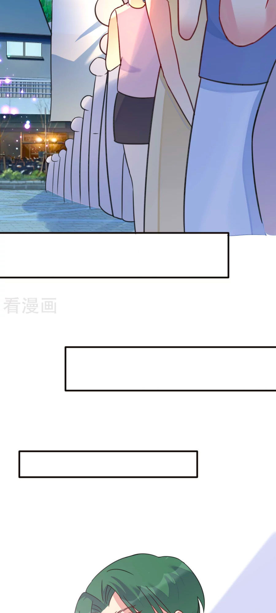 thâu tâm du hí chapter 12 3