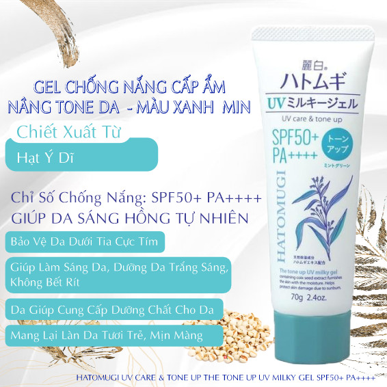 Gel Chống Nắng Nâng Tone Và Dưỡng Sáng Da  Hatomugi UV Care & Tone Up Milky Gel SPF50 Pa++++ Mint Green(70g)