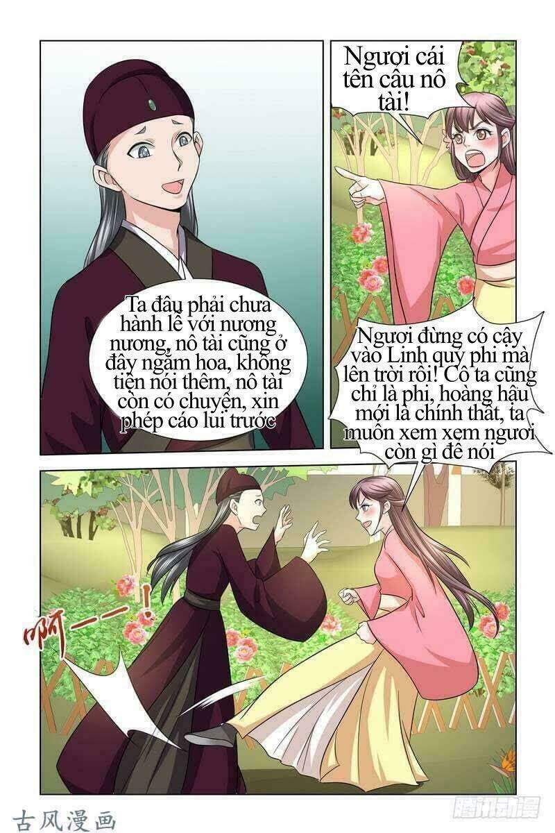 phượng câu tình - phế hậu độc bộ thiên hạ chapter 19 9