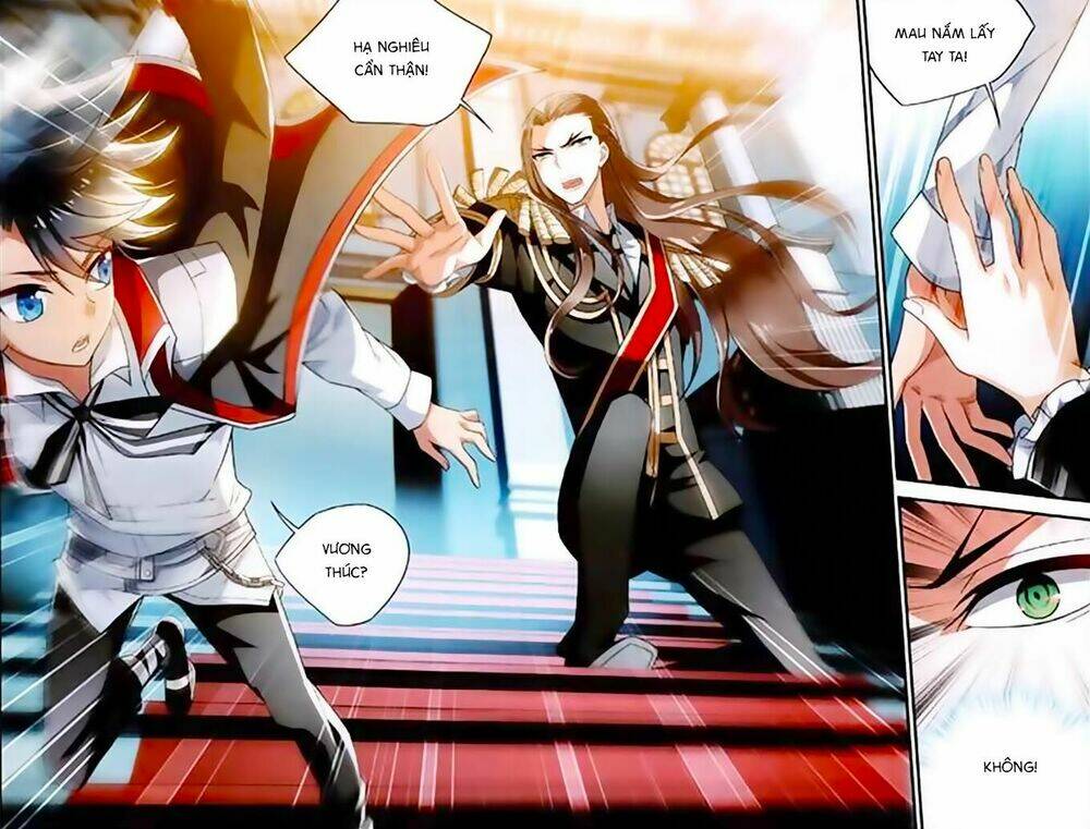 trú chi vương, dạ chi hiêu chapter 2 15