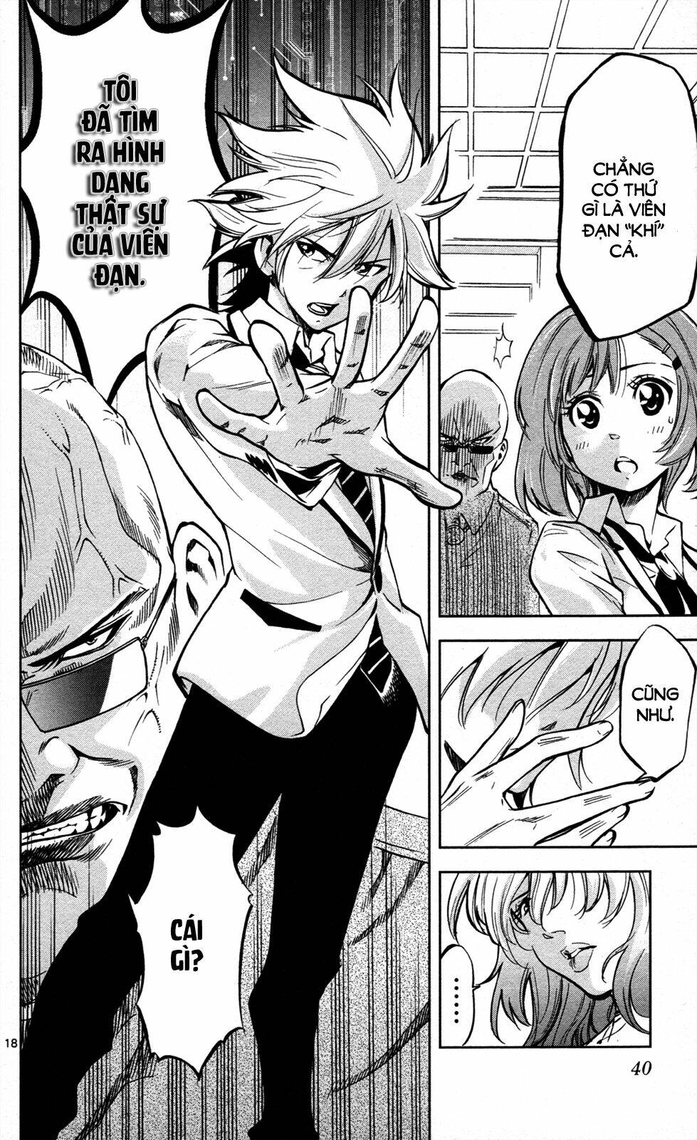 chousuinou kei - makafushigi jiken file chapter 8 19