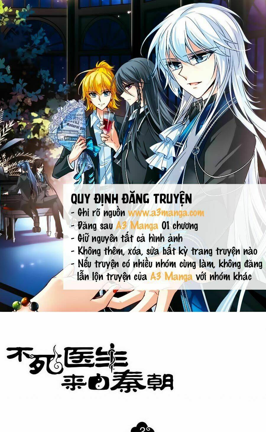 bất tử y sinh tới từ tần triều chapter 2 1