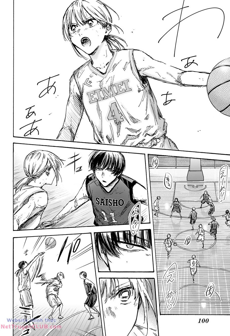 blue box chapter 131 5