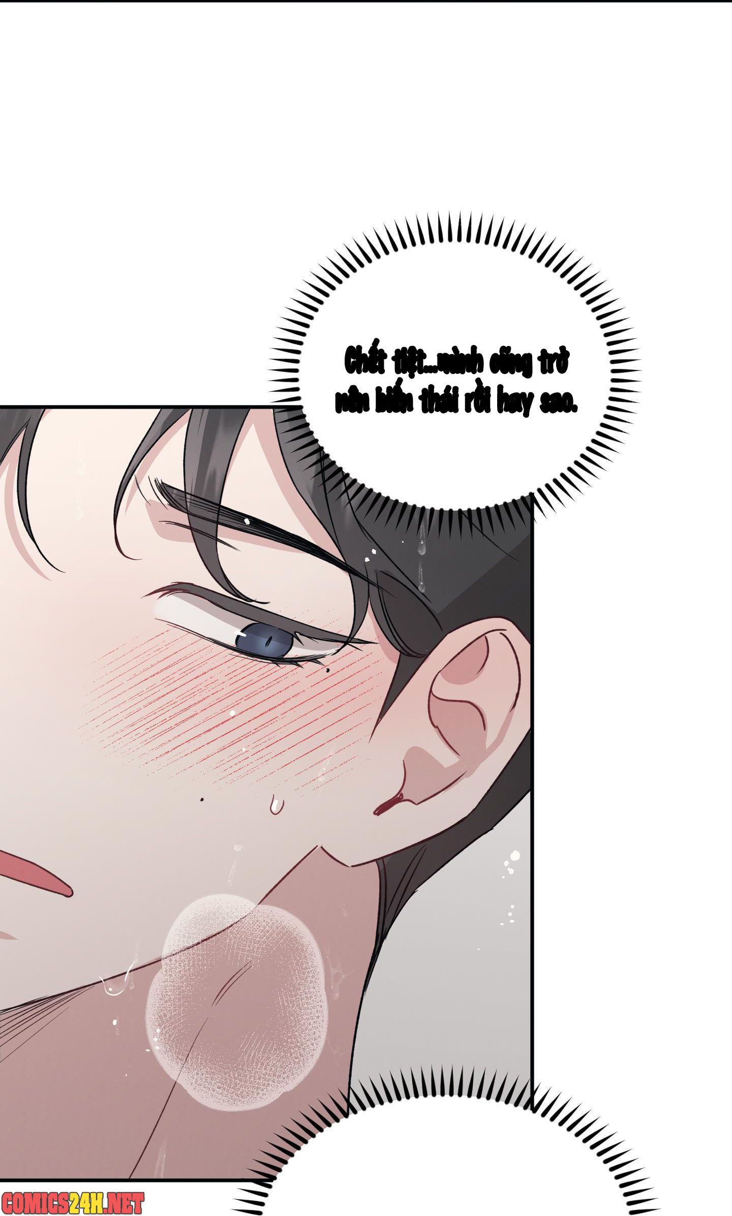 bad kid good partner chapter 24 93