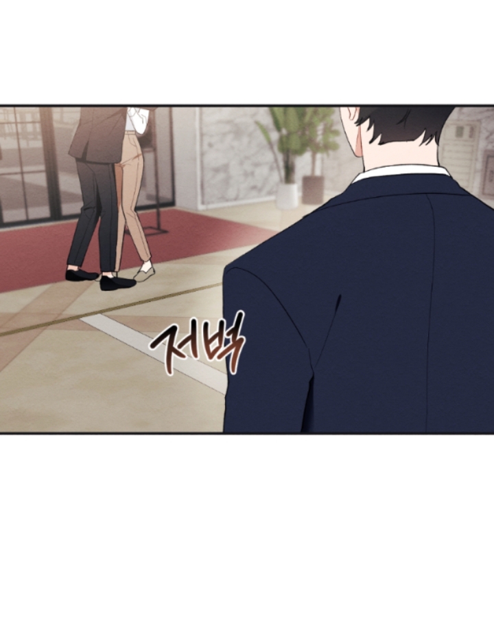 [18+] hôn nhân bị đánh cắp chapter 27.1 4