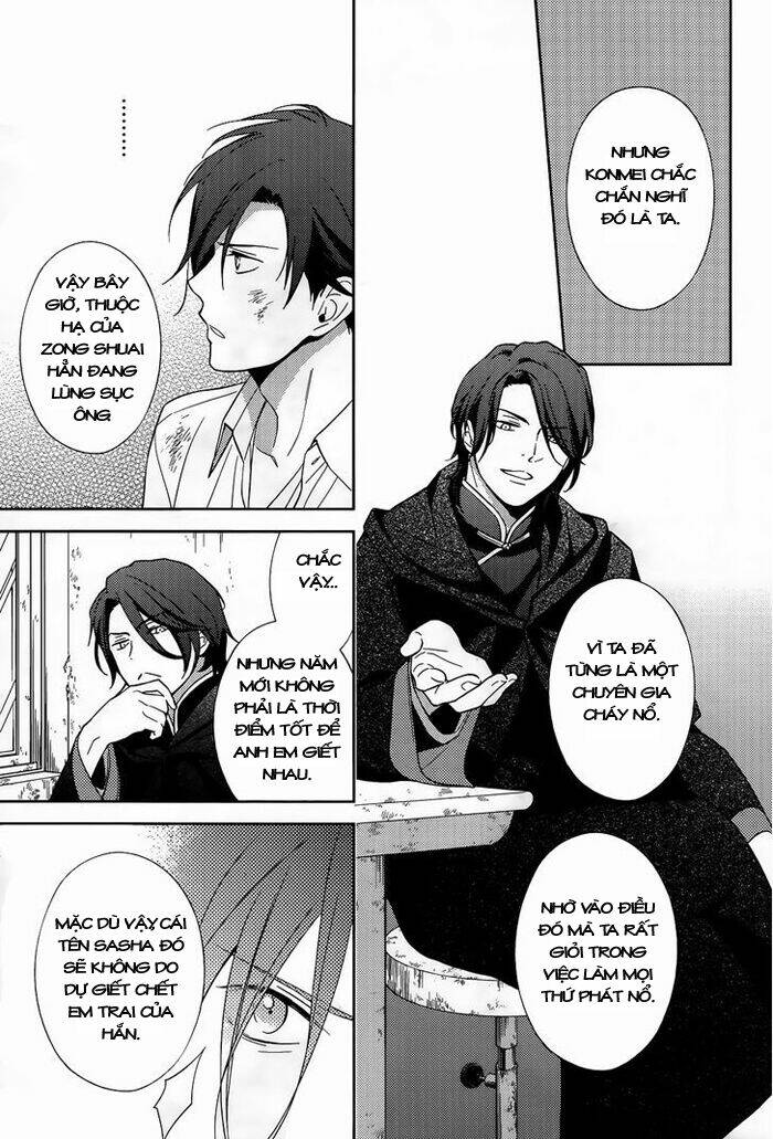 inferno (ruru) chapter 11 13