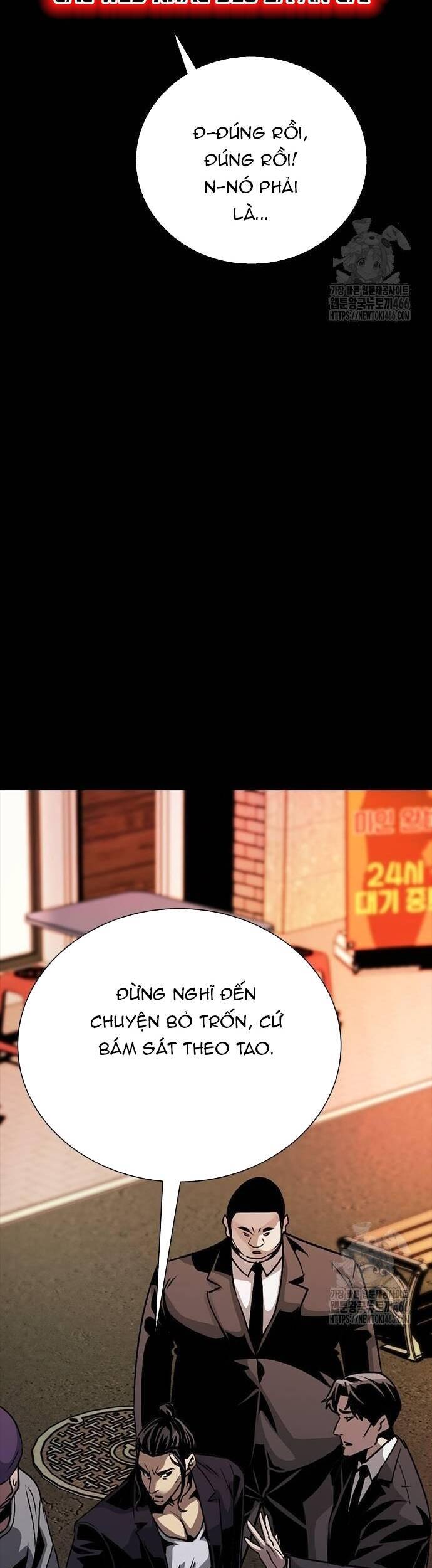 thế hệ bất hảo chapter 2 63