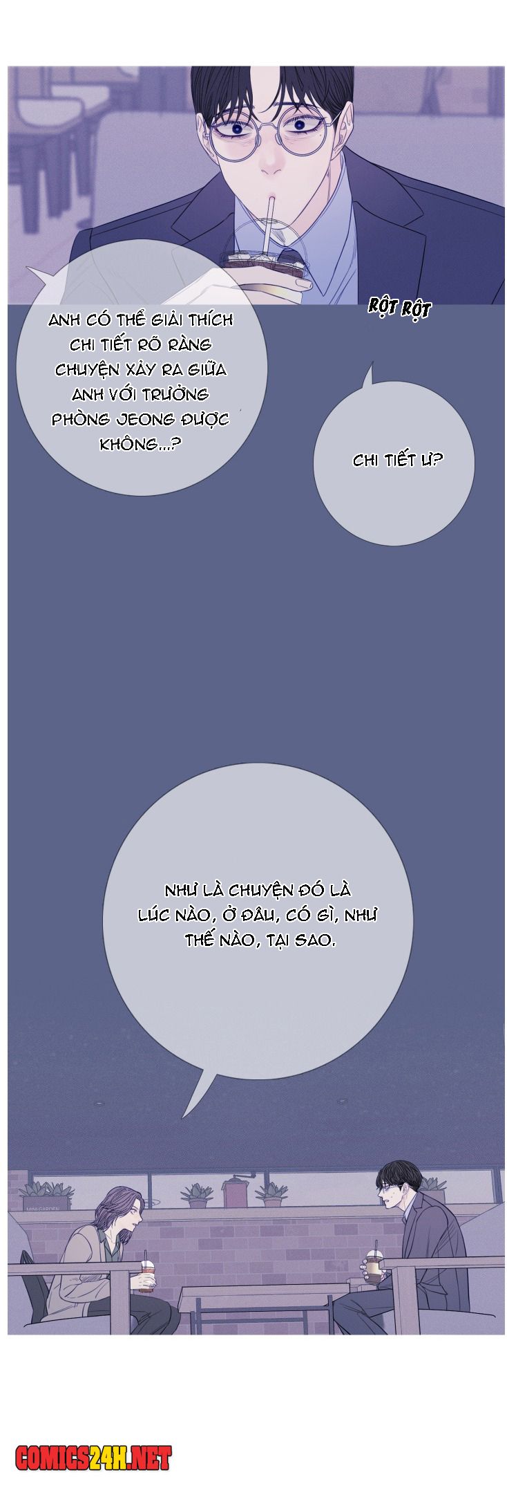 ghost door chapter 24 14