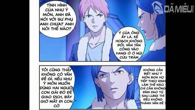 đào hoa bảo điển chapter 205 6