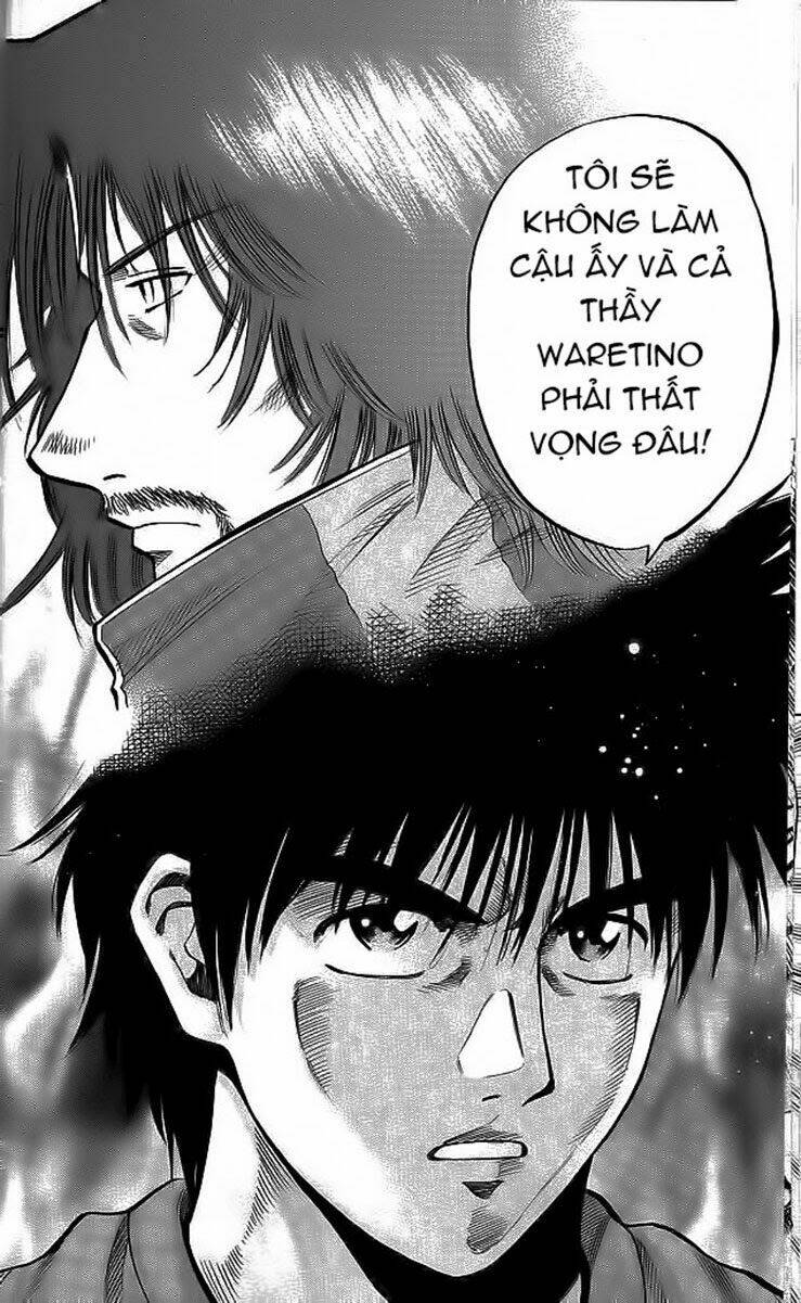 fantasista bản vip chapter 199 10