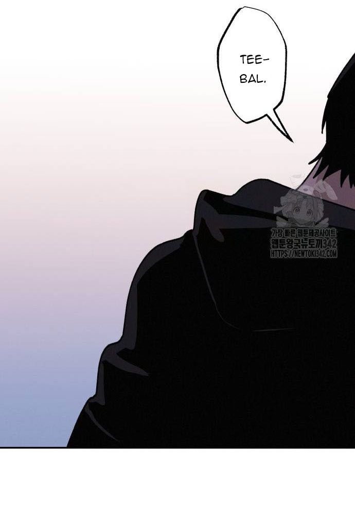 Mối Quan Hệ Đặc Biệt chapter 17.2 31