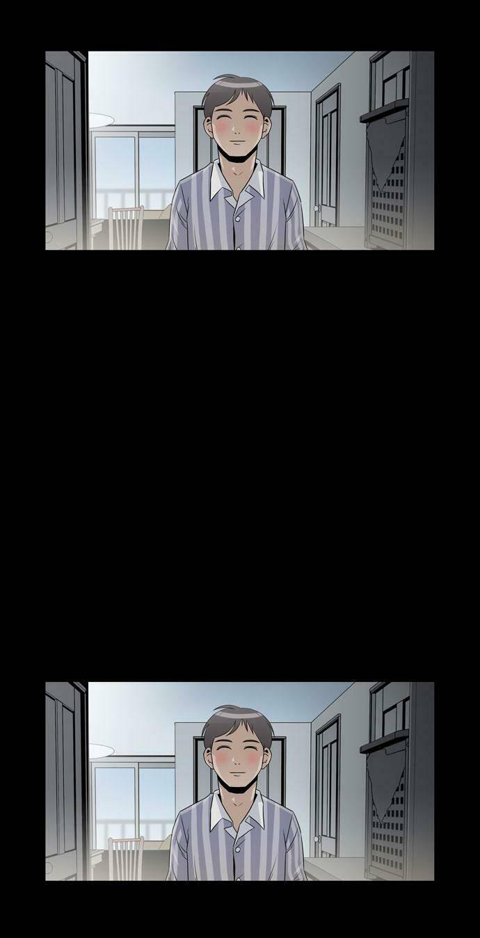 superior day chapter 1 16