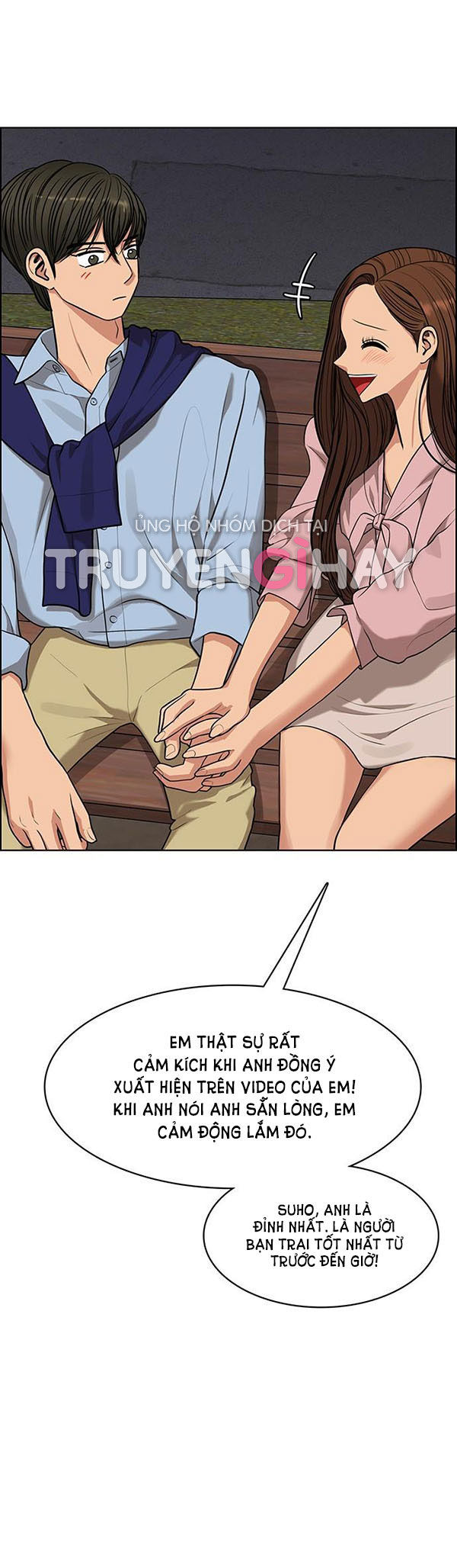 vẻ đẹp đích thực - true beauty chapter 182.2 7