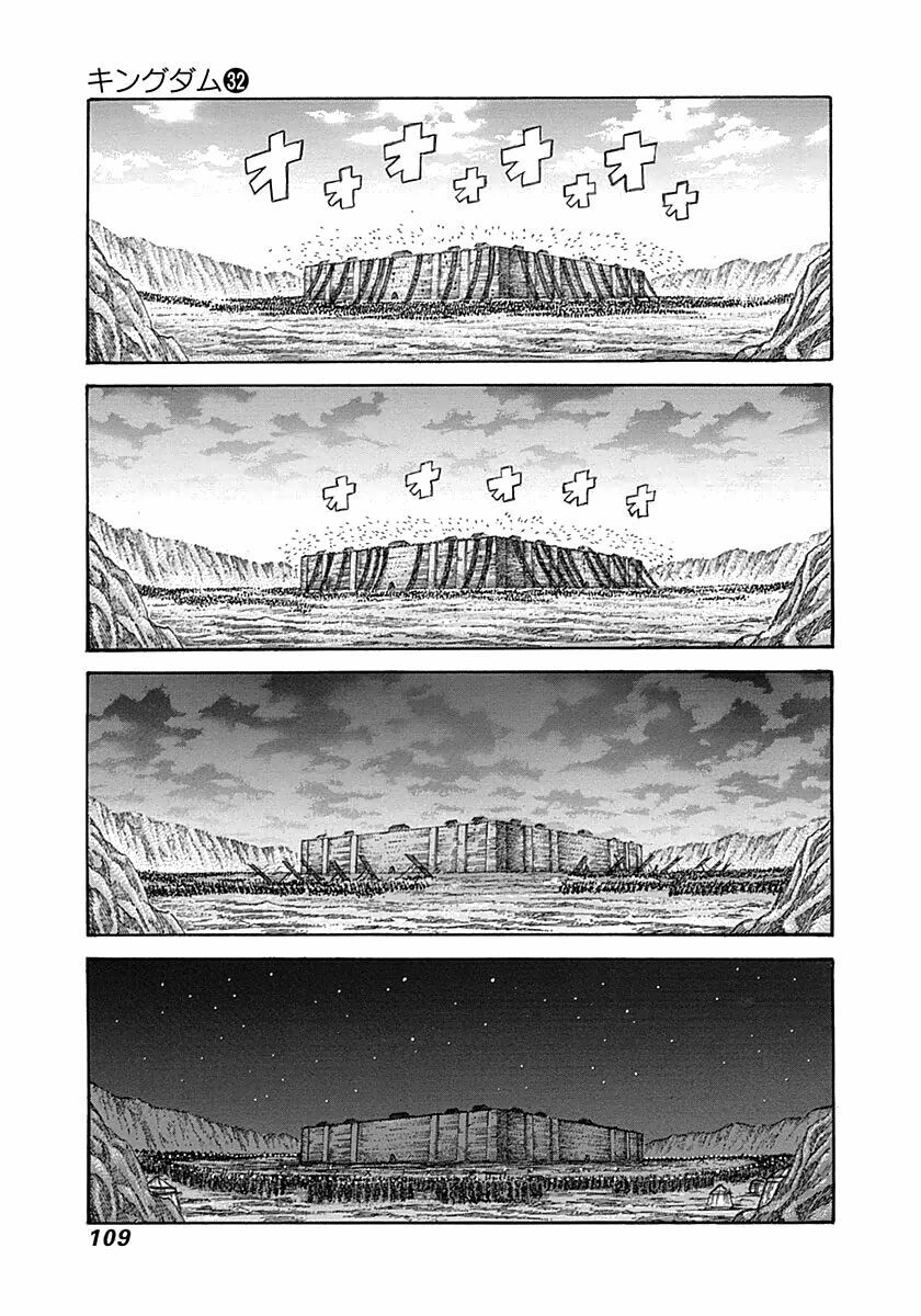 kingdom - vương giả thiên hạ chapter 344 13