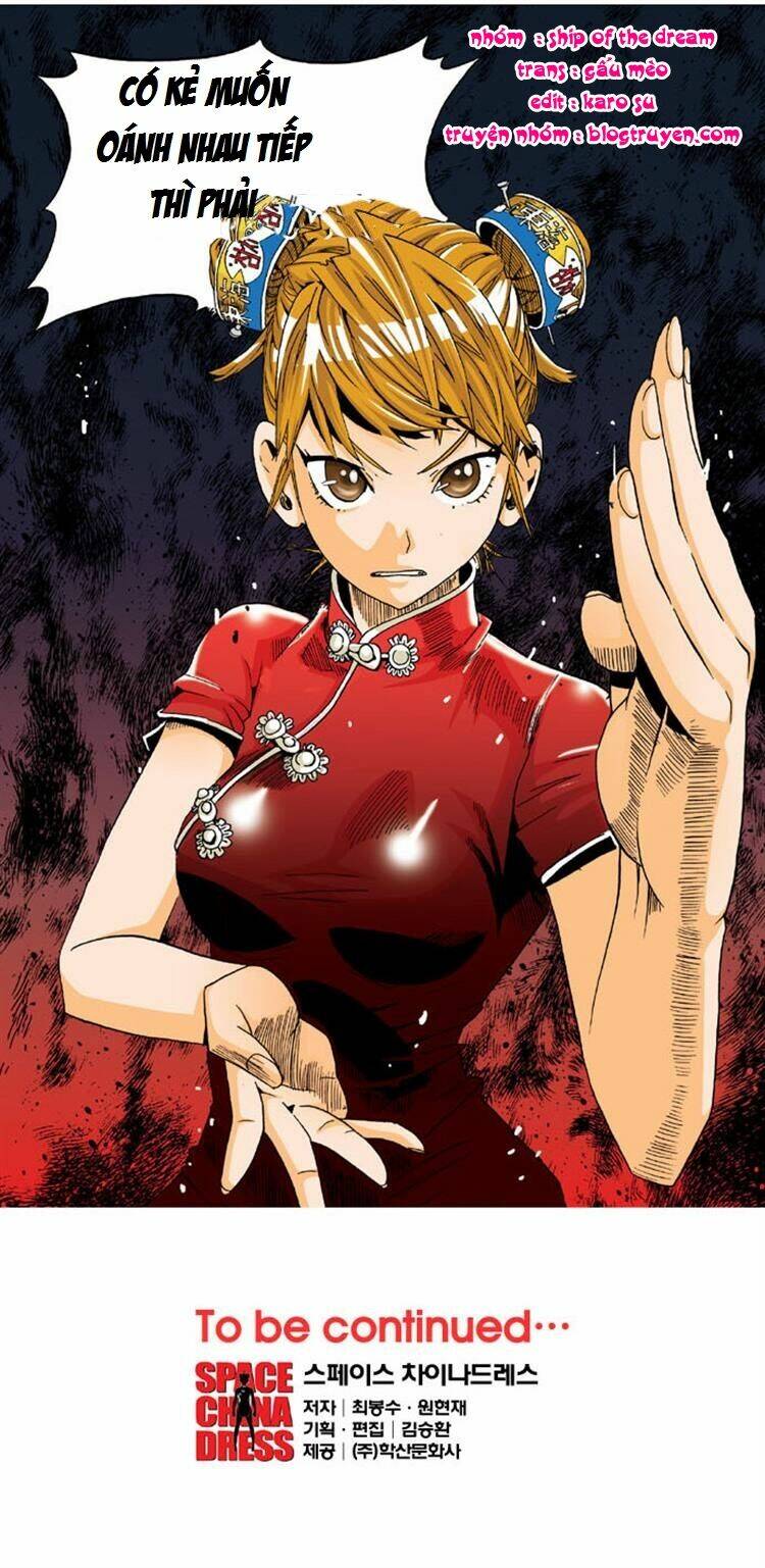 space china dress chapter 2 35