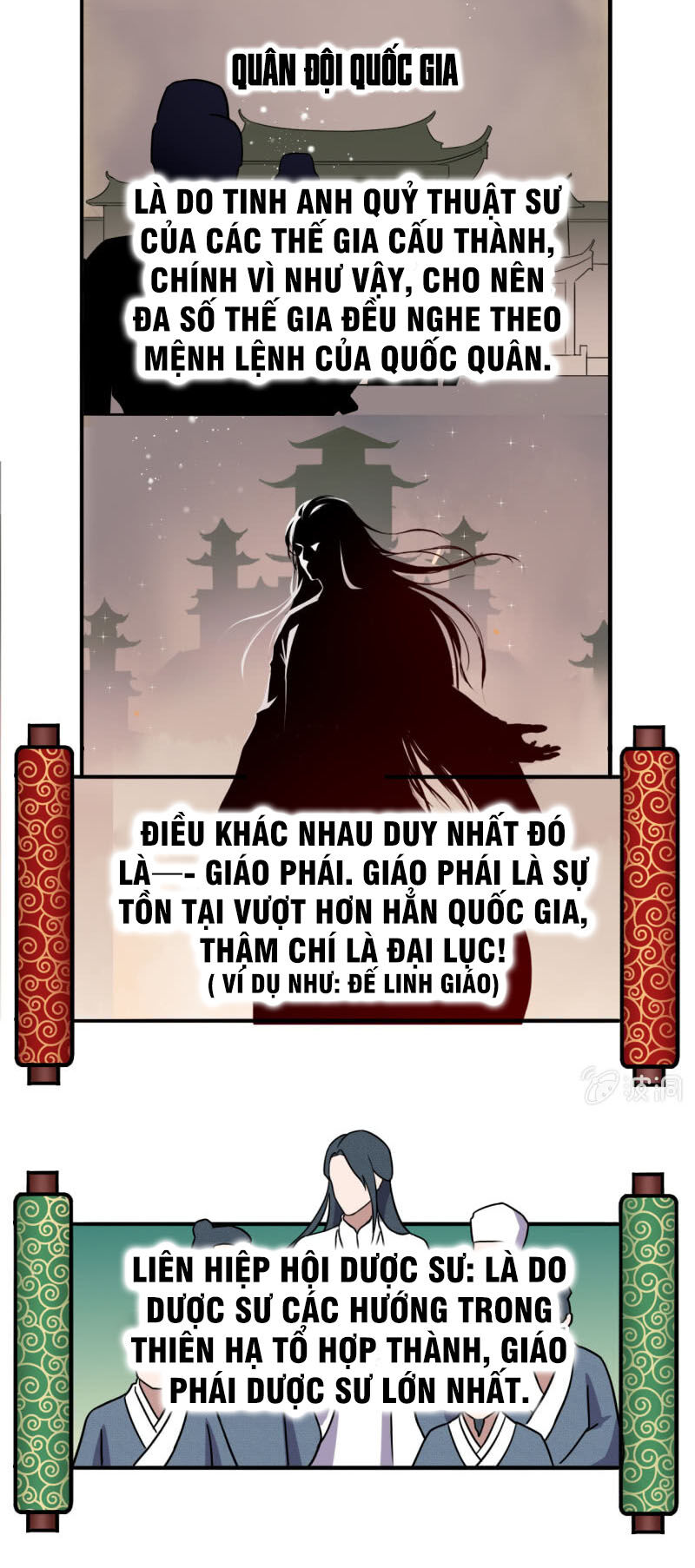 tà y cuồng thê chapter 79 11