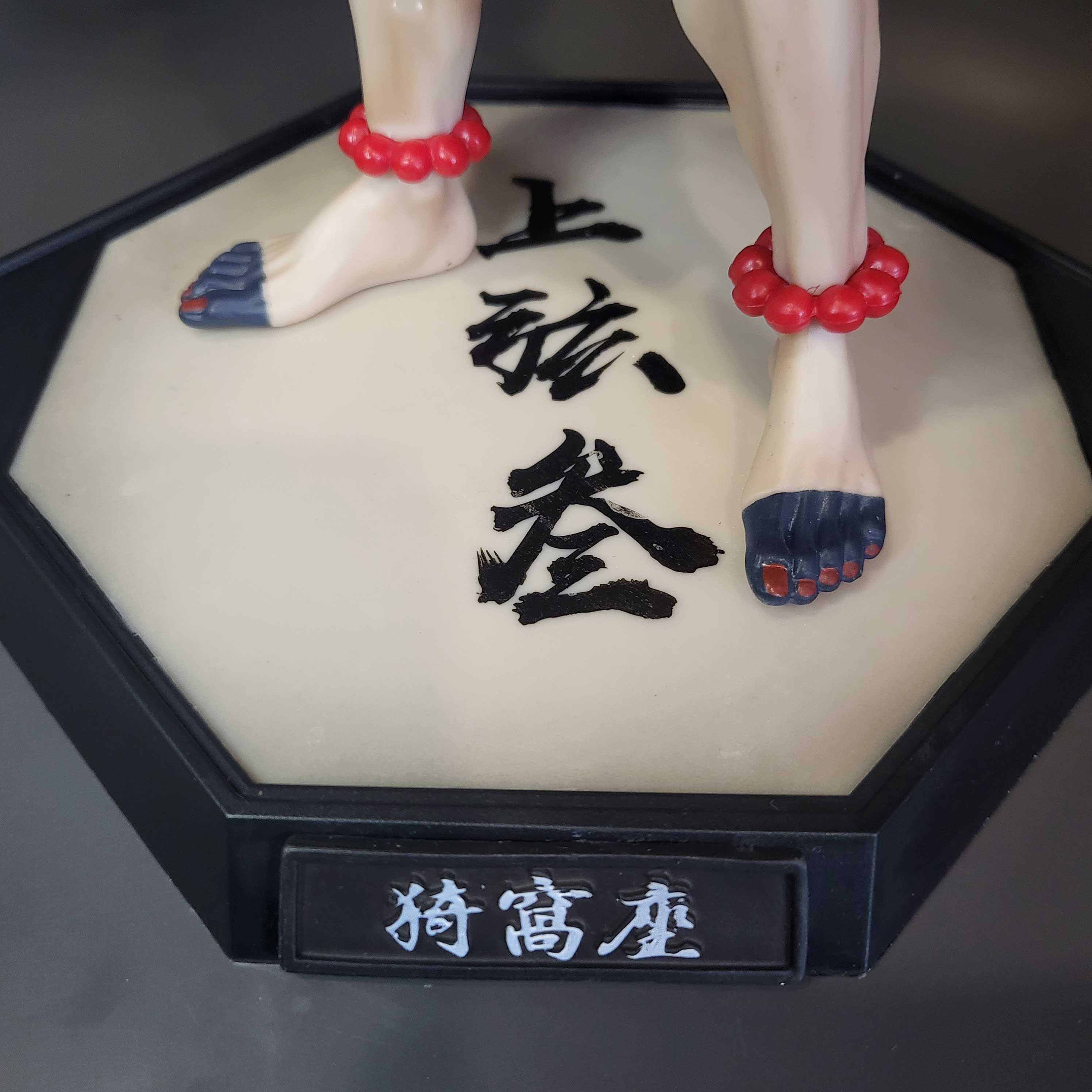 Mô hình Thượng Tam Akaza 28 cm - Kimetsu No Yaiba