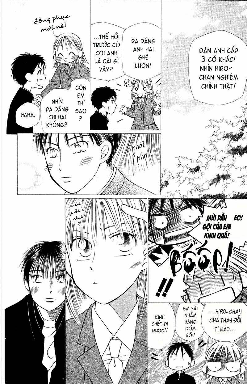 kare kano hajimemashita chapter 22 16