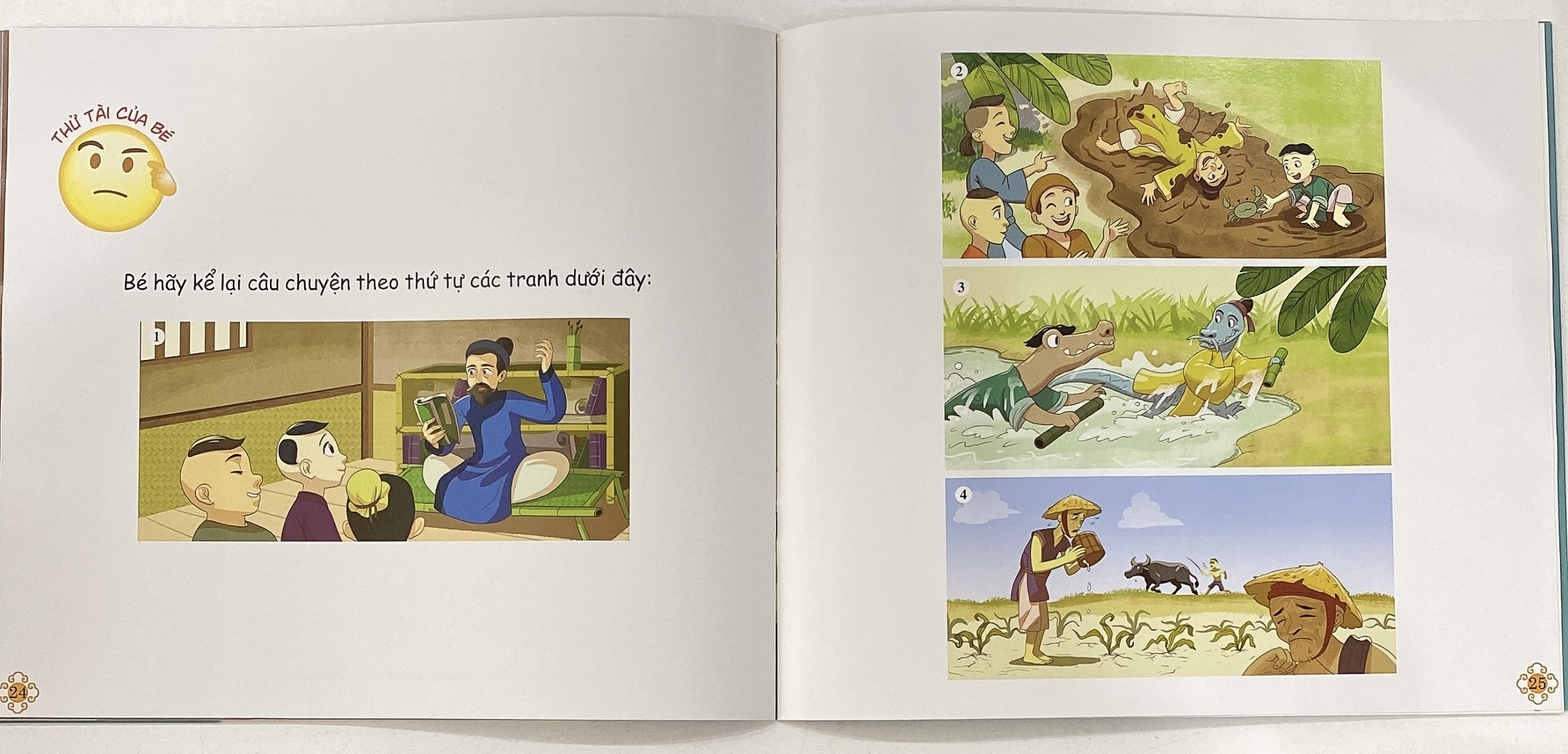 Cổ Tích Việt Nam - Sự Tích Đầm Mực - Legend Of The Ink Pond