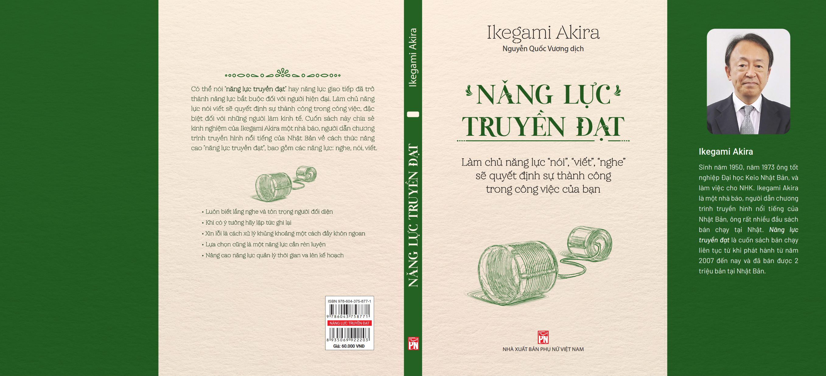 Năng lực truyền đạt – Làm chủ năng lực “nói”, “viết”, “nghe” sẽ quyết định sự thành công trong công việc của bạn