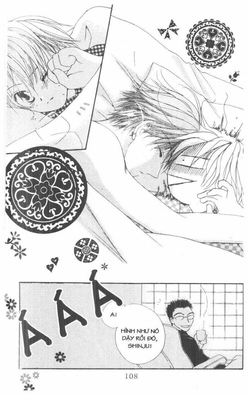 tennen paaru pinku chapter 1 110