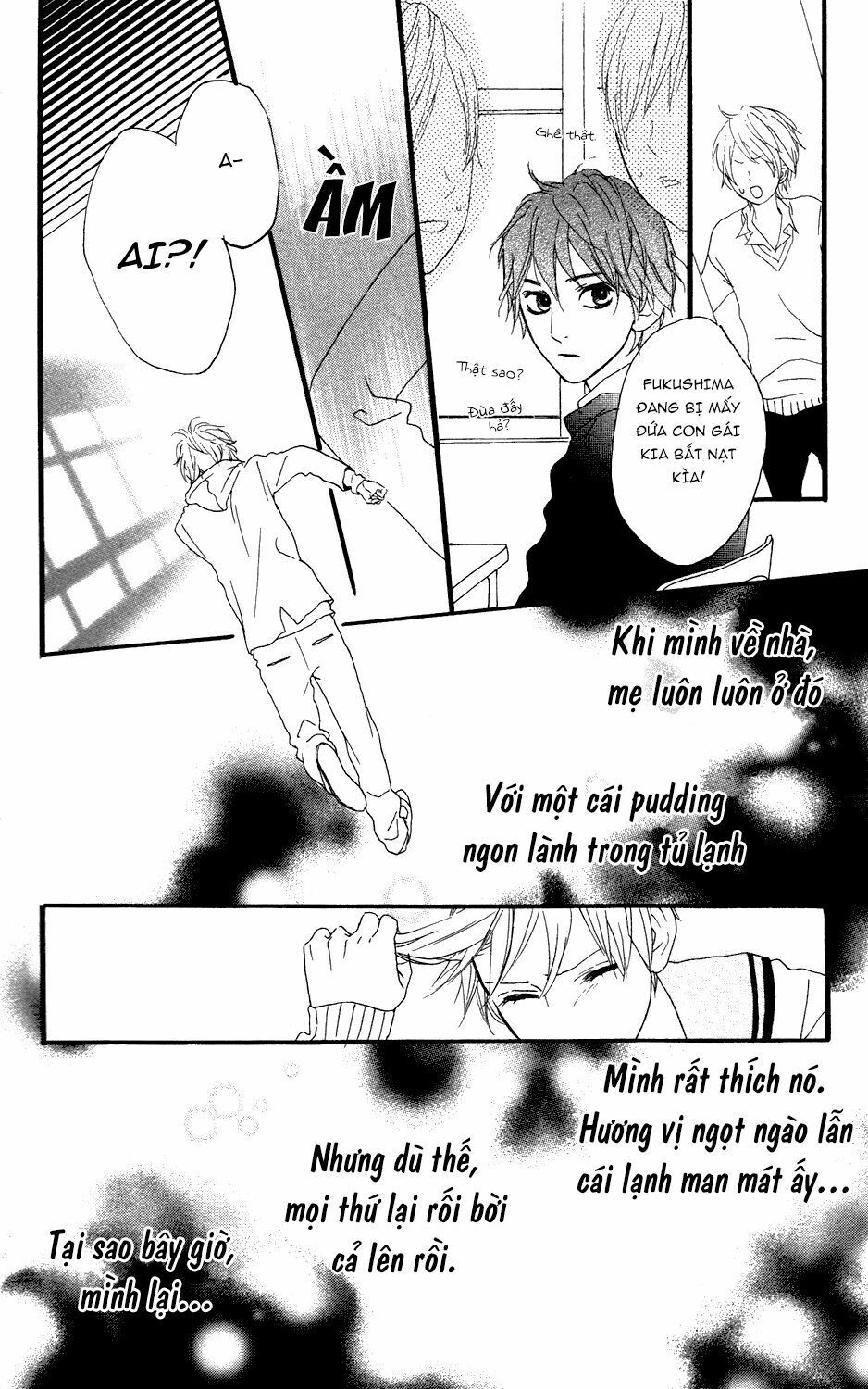 sugars (yamamori mika) chapter 13 21