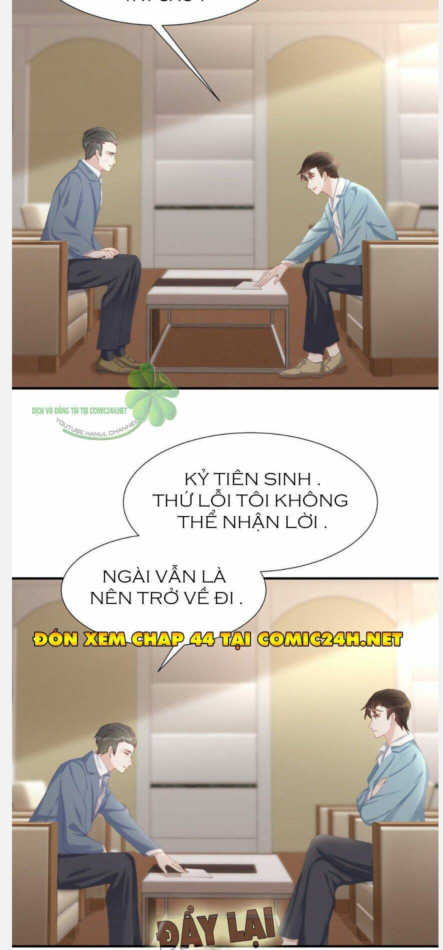 sủng em sủng tới tận cùng chapter 43 14
