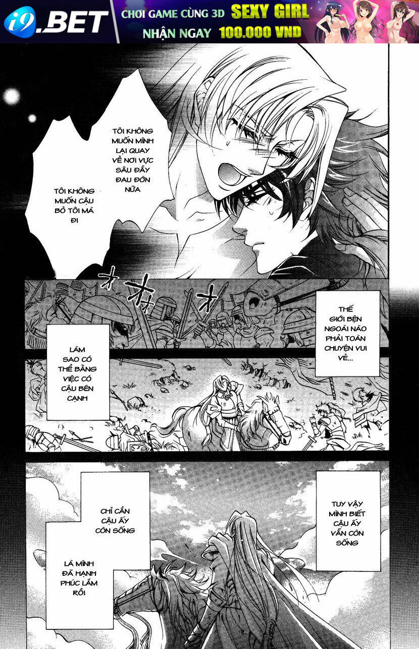 yasashii ryuu no koroshikata chapter 13 7