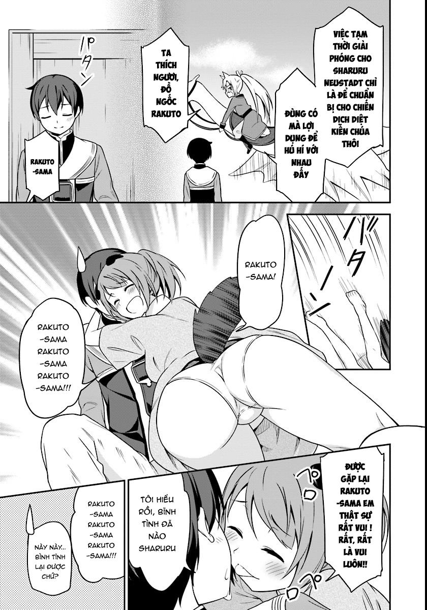 butsuri-san de musou shitetara motemote ni narimashita chapter 3 27