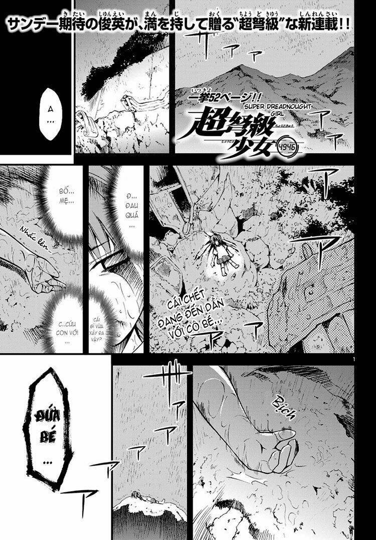 choudokyuu shoujo 4946 chapter 1 2