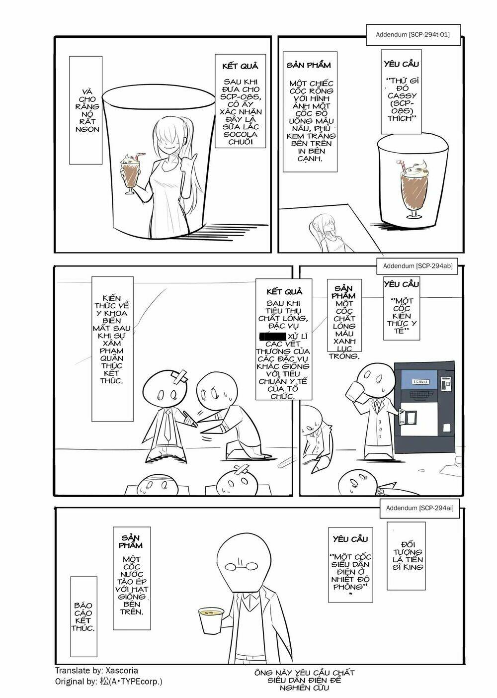 scp đơn giản hóa chapter 37 4